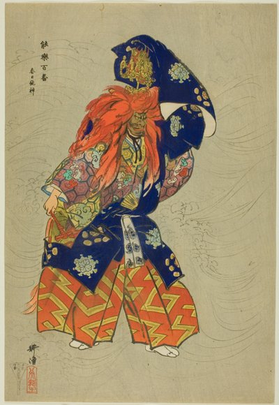 Kasuga Ryujin, z serii "One Hundred No Dramas (Nogaku hyakuban)". autorstwa Tsukioka Kogyo