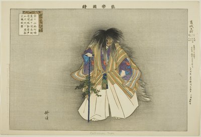 Kazuraki Tengu, z cyklu „Obrazy bez występów (Nogaku Zue)” autorstwa Tsukioka Kogyo