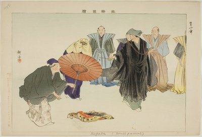 Kogasa, z serii „Obrazy bez występów (Nogaku Zue)” autorstwa Tsukioka Kogyo