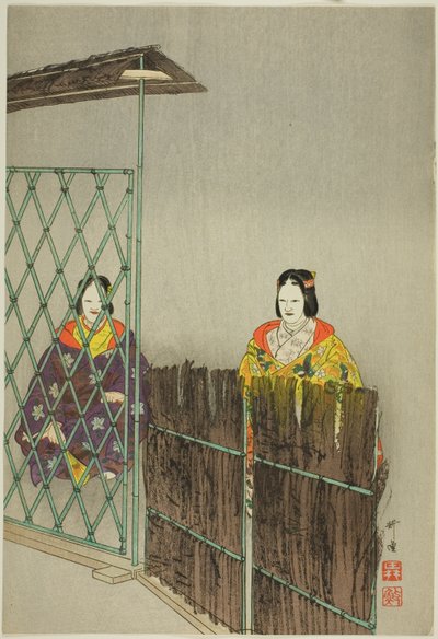 Kogo, z serii "One Hundred No Dramas (Nogaku hyakuban)". autorstwa Tsukioka Kogyo
