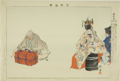 Koi no Omoni, z serii „Obrazy bez występów (Nogaku Zue)” autorstwa Tsukioka Kogyo