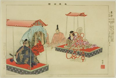 Kotei, z serii „Obrazy bez występów (Nogaku Zue)” autorstwa Tsukioka Kogyo