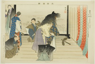 Kou, z serii „Obrazy bez występów (Nogaku Zue)” autorstwa Tsukioka Kogyo