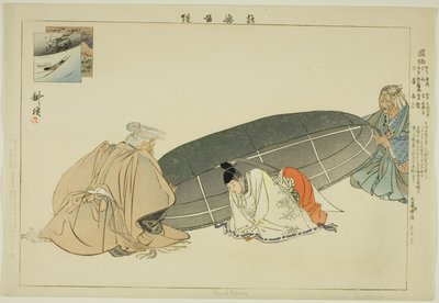 Kunikusu, z serii „Obrazy bez występów (Nogaku Zue)” autorstwa Tsukioka Kogyo