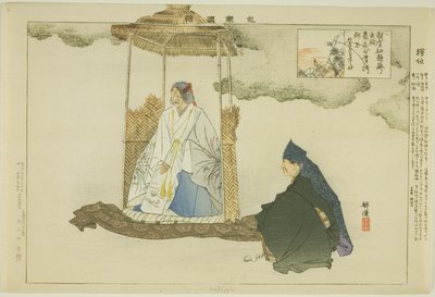 Makigaki, z serii „Obrazy bez występów (Nogaku Zue)” autorstwa Tsukioka Kogyo