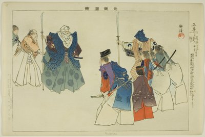 Masataka, z serii „Obrazy bez występów (Nogaku Zue)” autorstwa Tsukioka Kogyo