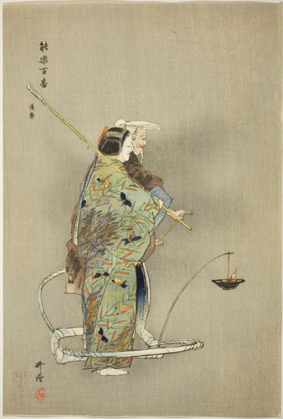 Michimori, z serii "One Hundred No Dramas (Nogaku hyakuban)". autorstwa Tsukioka Kogyo