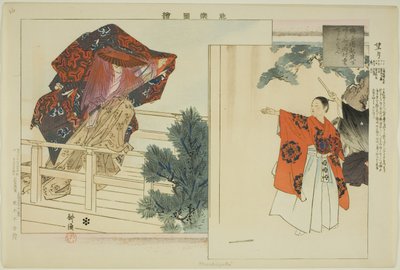 Mochizuki, z serii „Obrazy bez występów (Nogaku Zue)” autorstwa Tsukioka Kogyo