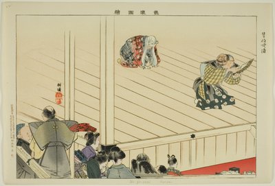 Oba-ga-zaki (Kyôgen), z serii „Zdjęcia bez występów (Nogaku Zue)” autorstwa Tsukioka Kogyo