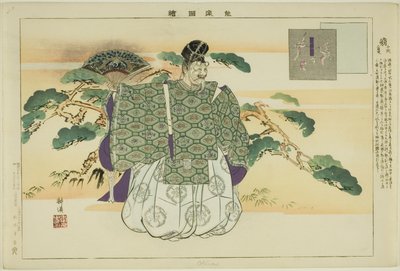 Okina, z serii „Obrazy bez występów (Nogaku Zue)” autorstwa Tsukioka Kogyo