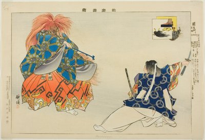 Rashomon, z serii „Obrazy bez występów (Nogaku Zue)” autorstwa Tsukioka Kogyo