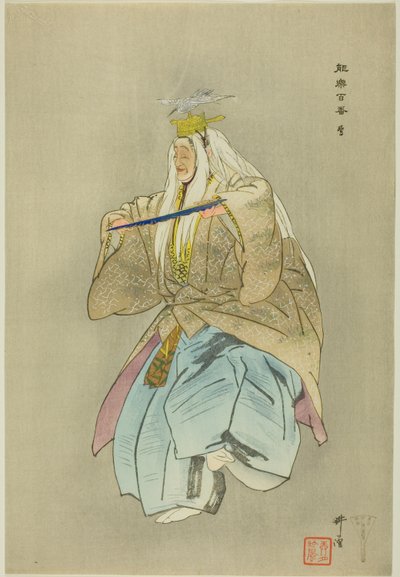 Sagi, z serii "One Hundred No Dramas (Nogaku hyakuban)". autorstwa Tsukioka Kogyo