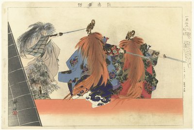 Scena ze spektaklu teatralnego Noh „Ikkaku sennin” Ikkaku sennin (tytuł na obiekcie) Zdjęcia grania w Noh (tytuł serialu) Nogaku zue (tytuł serii na obiekcie) autorstwa Tsukioka Kogyo