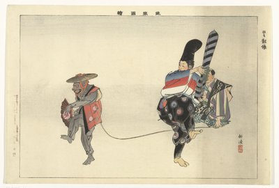 Scena ze sztuki teatralnej Noh Utsubozaru Kyogen Utsubozaru (tytuł na obiekcie) Zdjęcia grania w Noh (tytuł serialu) Nogaku zue (tytuł serii na obiekcie) autorstwa Tsukioka Kogyo