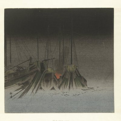Statki w nocy autorstwa Tsukioka Kogyo