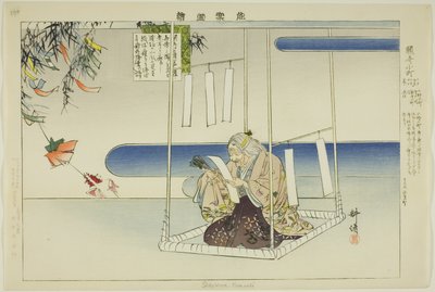 Sekidera Komachi, z serii „Obrazy bez występów (Nogaku Zue)” autorstwa Tsukioka Kogyo