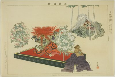 Ishisaw lub Ishibashi, z serii te s autorstwa Tsukioka Kogyo
