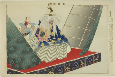 Sessho-seki, z serii „Obrazy bez występów (Nogaku Zue)” autorstwa Tsukioka Kogyo