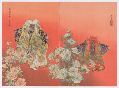 Shakkyō, z serii Sto zabaw Nō autorstwa Tsukioka Kogyo