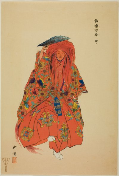 Shojo, z serii "One Hundred No Dramas (Nogaku hyakuban)". autorstwa Tsukioka Kogyo