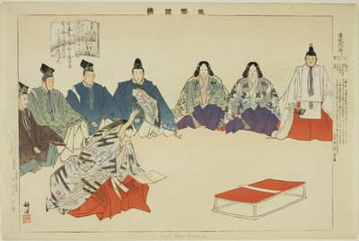 Motokoarai Komachi, z serii „Spektakle japońskich par (Naraku Zue)” autorstwa Tsukioka Kogyo