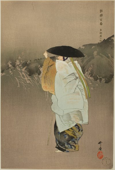 Sotoba Komachi, z serii "One Hundred No Dramas (Nogaku hyakuban)". autorstwa Tsukioka Kogyo