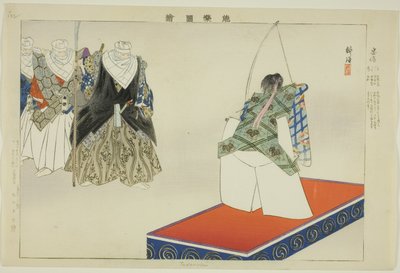 Tadanobu, z serii „Obrazy bez występów (Nogaku Zue)” autorstwa Tsukioka Kogyo