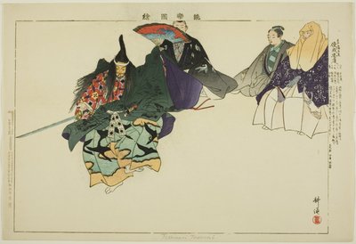 Tadanori lub Toshinari (?), z serii „Obrazy bez występów (Nogaku Zue)” autorstwa Tsukioka Kogyo