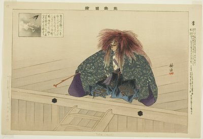 Taka lub Nue z serii „Obrazy bez występów (Nogaku Zue)” autorstwa Tsukioka Kogyo