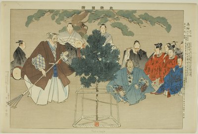 Takasago, z serii „Obrazy bez występów (Nogaku Zue)” autorstwa Tsukioka Kogyo