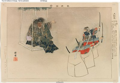Tsuchigumo, z serii „Obrazy bez występów (Nogaku Zue)” autorstwa Tsukioka Kogyo