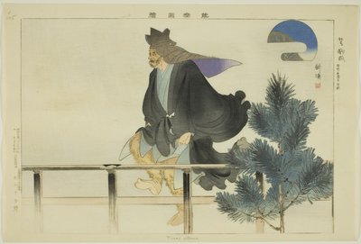 Tsuri gitsune, z serii „Zdjęcia bez występów (Nogaku Zue)” autorstwa Tsukioka Kogyo