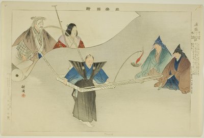 Tsusei, z serii „Obrazy bez występów (Nogaku Zue)” autorstwa Tsukioka Kogyo