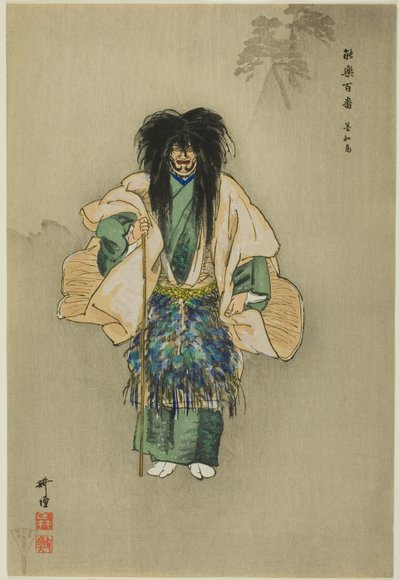 Uto, z serii "One Hundred No Dramas (Nogaku hyakuban)". autorstwa Tsukioka Kogyo