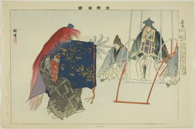 Zenkai, z serii „Obrazy bez występów (Nogaku Zue)” autorstwa Tsukioka Kogyo