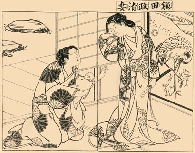 Żona Kamady Masakiyos, 1757, 1924. autorstwa Tsukioka Masanobu