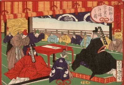  autorstwa Tsukioka Yoshitoshi
