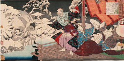  autorstwa Tsukioka Yoshitoshi