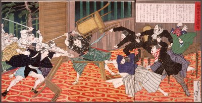  autorstwa Tsukioka Yoshitoshi