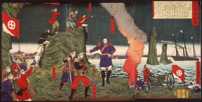  autorstwa Tsukioka Yoshitoshi