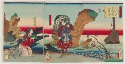 Łodzie powracające na wyspy Riukyu z Osiem widoków z Opowieści o dobrych wojownikach (Bidan musha hakkei) Epoka Meiji, 1868 (kolorowy drzeworyt) autorstwa Tsukioka Yoshitoshi