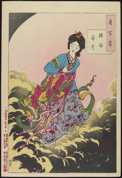 Chang-E wznoszący się na Księżyc, sierpień 1885 autorstwa Tsukioka Yoshitoshi