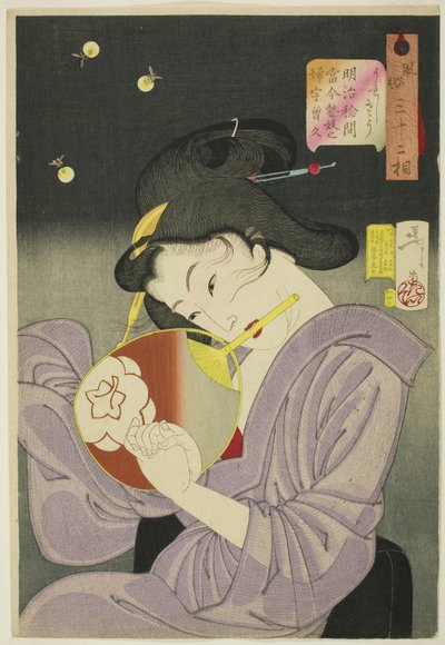 Zachwycona (Ureshiso), z serii „Trzydzieści dwa aspekty kobiet (Fuzoku sanjuniso)” autorstwa Tsukioka Yoshitoshi