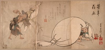  autorstwa Tsukioka Yoshitoshi