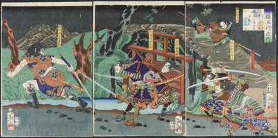  autorstwa Tsukioka Yoshitoshi