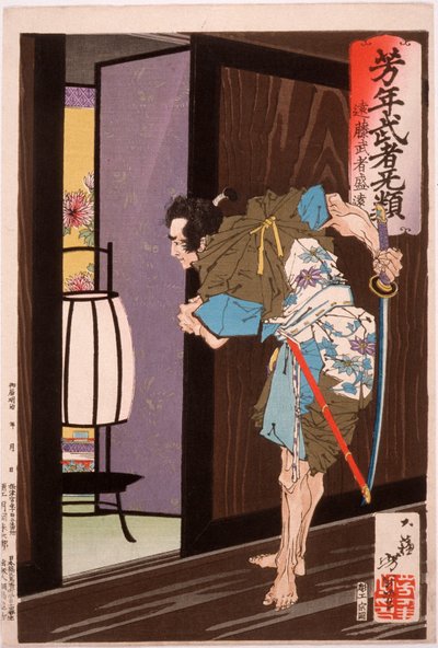 Endō Musha Morito zbliża się do sypialni Kesy autorstwa Tsukioka Yoshitoshi