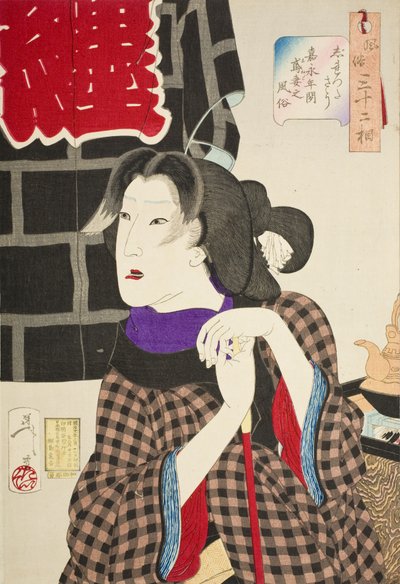  autorstwa Tsukioka Yoshitoshi
