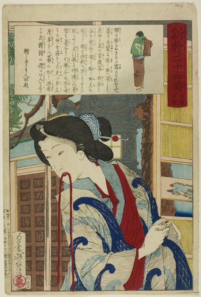 Four PM, z serii "Dwadzieścia cztery godziny w Shinbashi i Yanagibashi" autorstwa Tsukioka Yoshitoshi