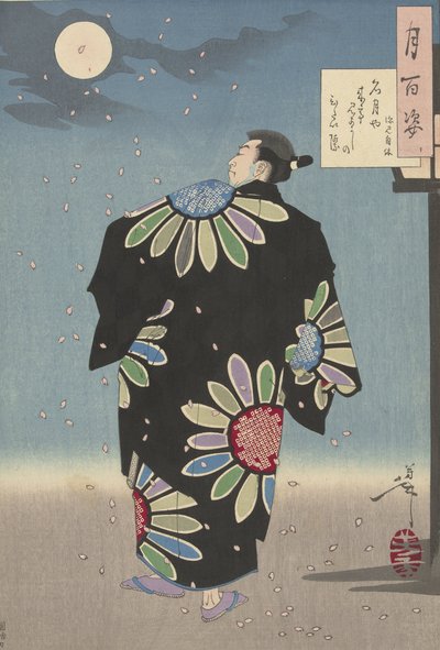 Fukami Jikyu w świetle księżyca,1887 (kolorowy drzeworyt) autorstwa Tsukioka Yoshitoshi