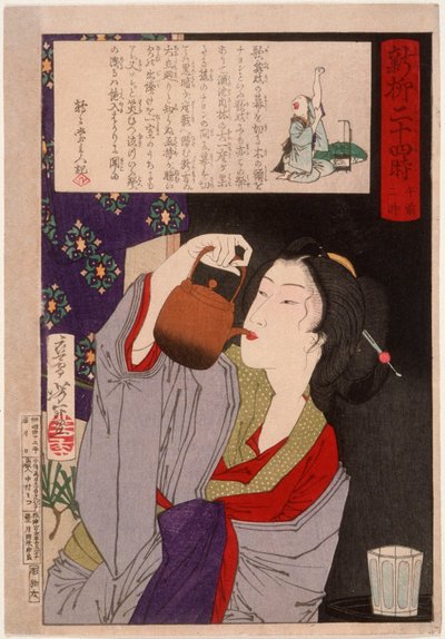  autorstwa Tsukioka Yoshitoshi